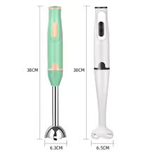 Handheld Multi-function Food Blender Portable Electric Vegetable Grinder Stick Mixer for Meat Smoothies Sauces Baby Food Soups